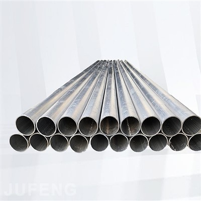 China 8000 Series 8011 Aluminum Pipe